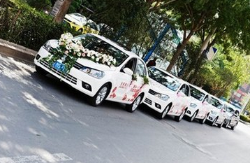 結婚租車